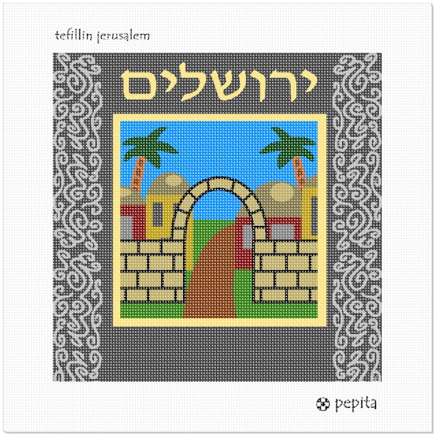 Details About Tefillin Jerum Needlepoint Kit Or Canvas Jewish Judaica Bag Details About Tefillin Jerum Needlepoint Kit Or Canvas Jewish Judaica Bag