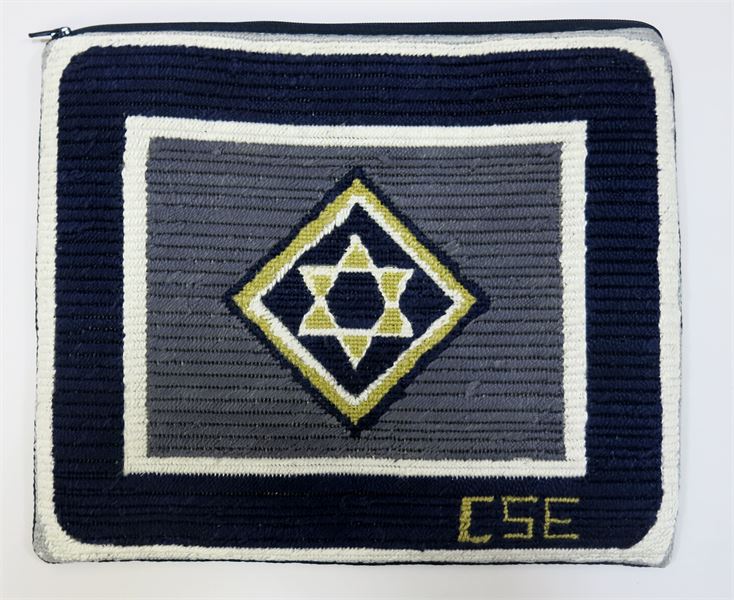Tallit Concentric Needlepoint Kit or Canvas (Jewish/Judaica/Tallit Bag