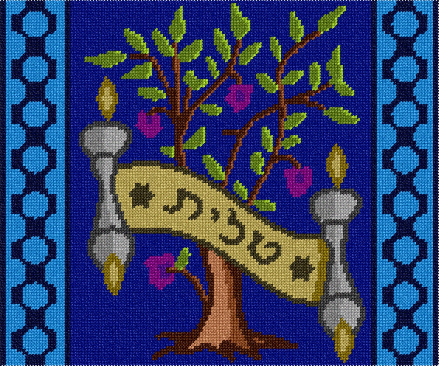 Tallit Tree Of Life Needlepoint Kit or Canvas (Jewish/Judaica/Tallit
